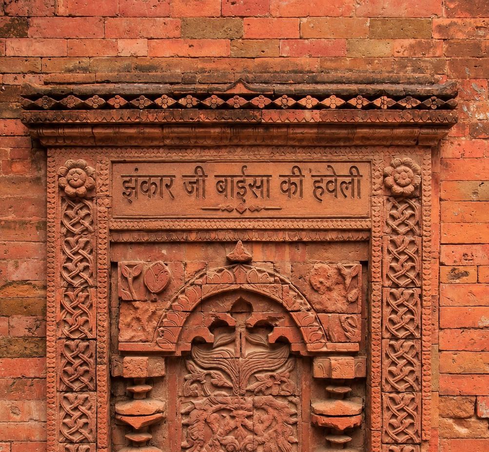 Heritage Stories